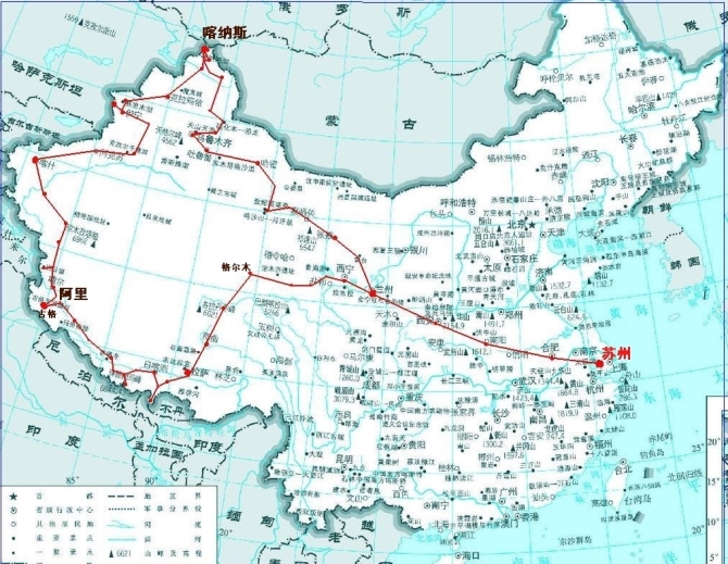 根河有多少人口_根河冷极(2)