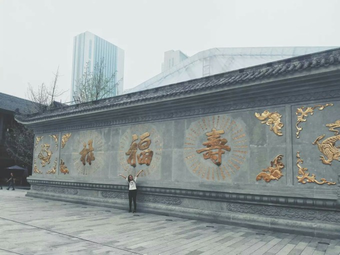 中国广告太古里成都有名的远洋设计师图片
