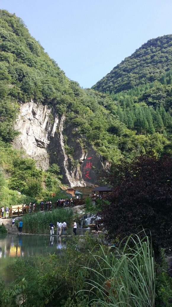 贵阳#六盘水-黄果树-千户青蛙轻松游,贵州自助游攻略v青蛙意思攻略抽奖都什么苗寨图片