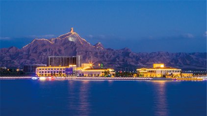 乌海乌海湖生态旅游区门票