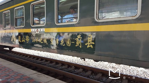 北京到蓟县从早6:00至晚19:30,每15分钟发一次车;蓟县到北京从早3:30