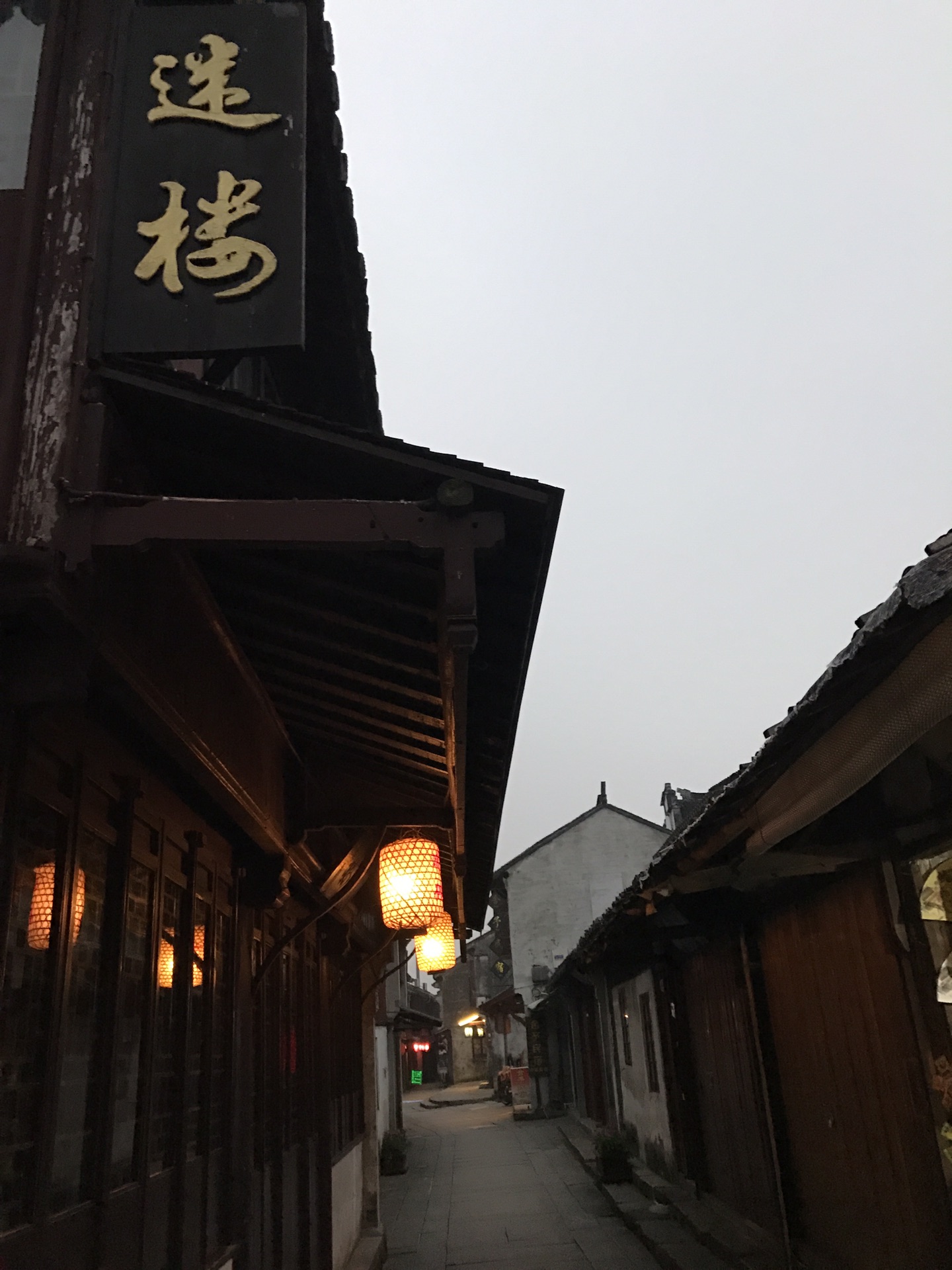 冬日·江南[杭州-乌镇-上海-周庄-苏州-南京10days]