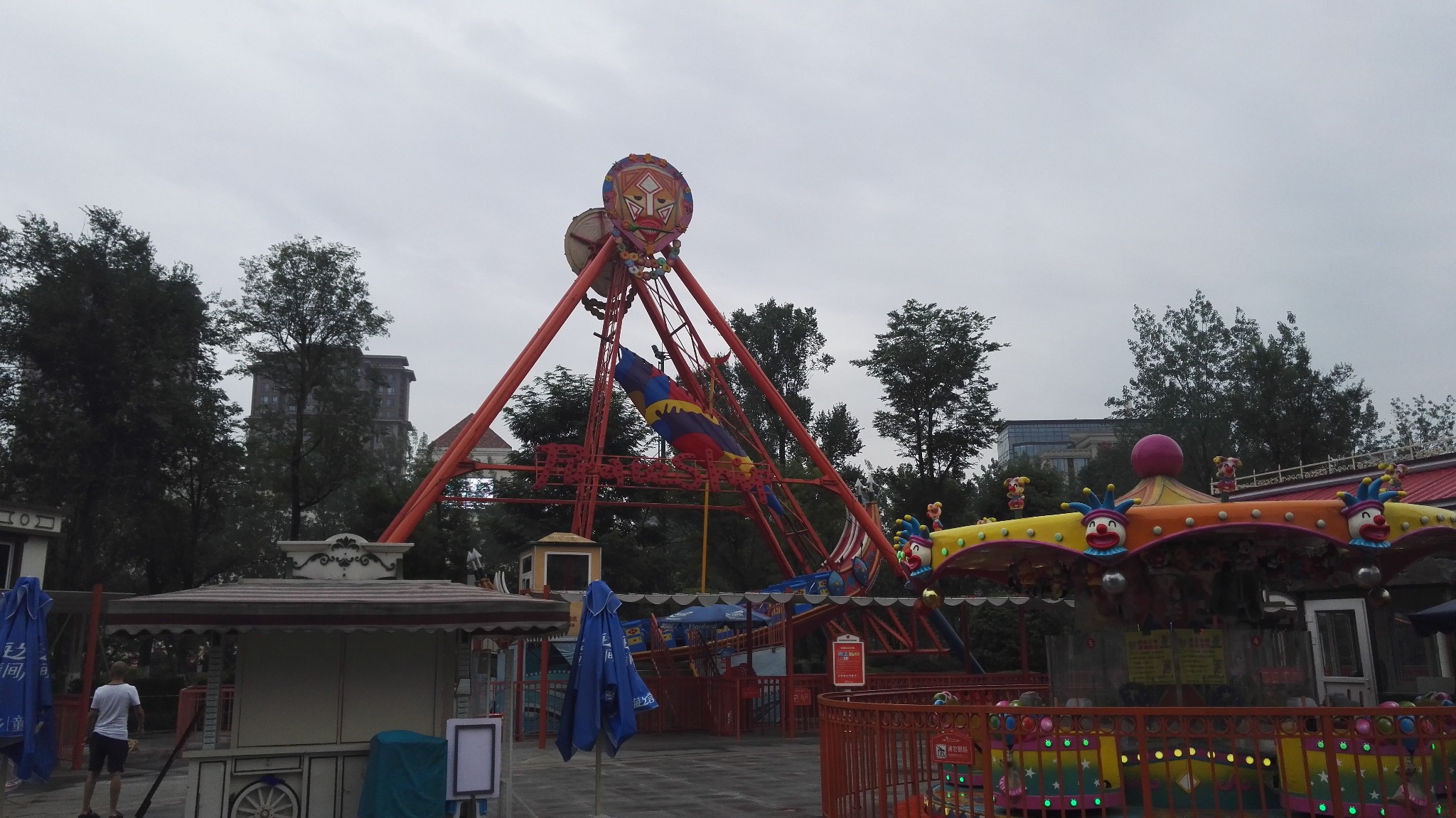国色天香乐园        