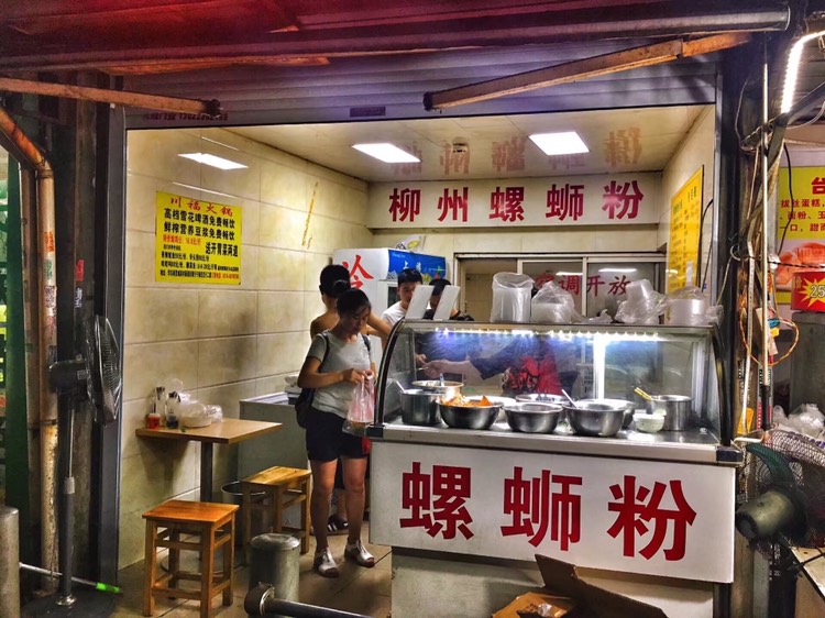 海底捞火锅_无锡海底捞人均(3)