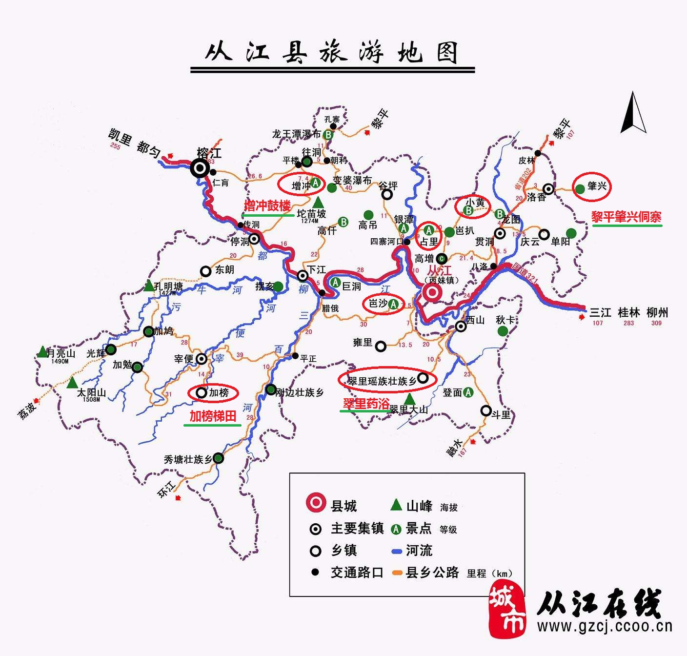 从江县旅游自驾游路好走吗?