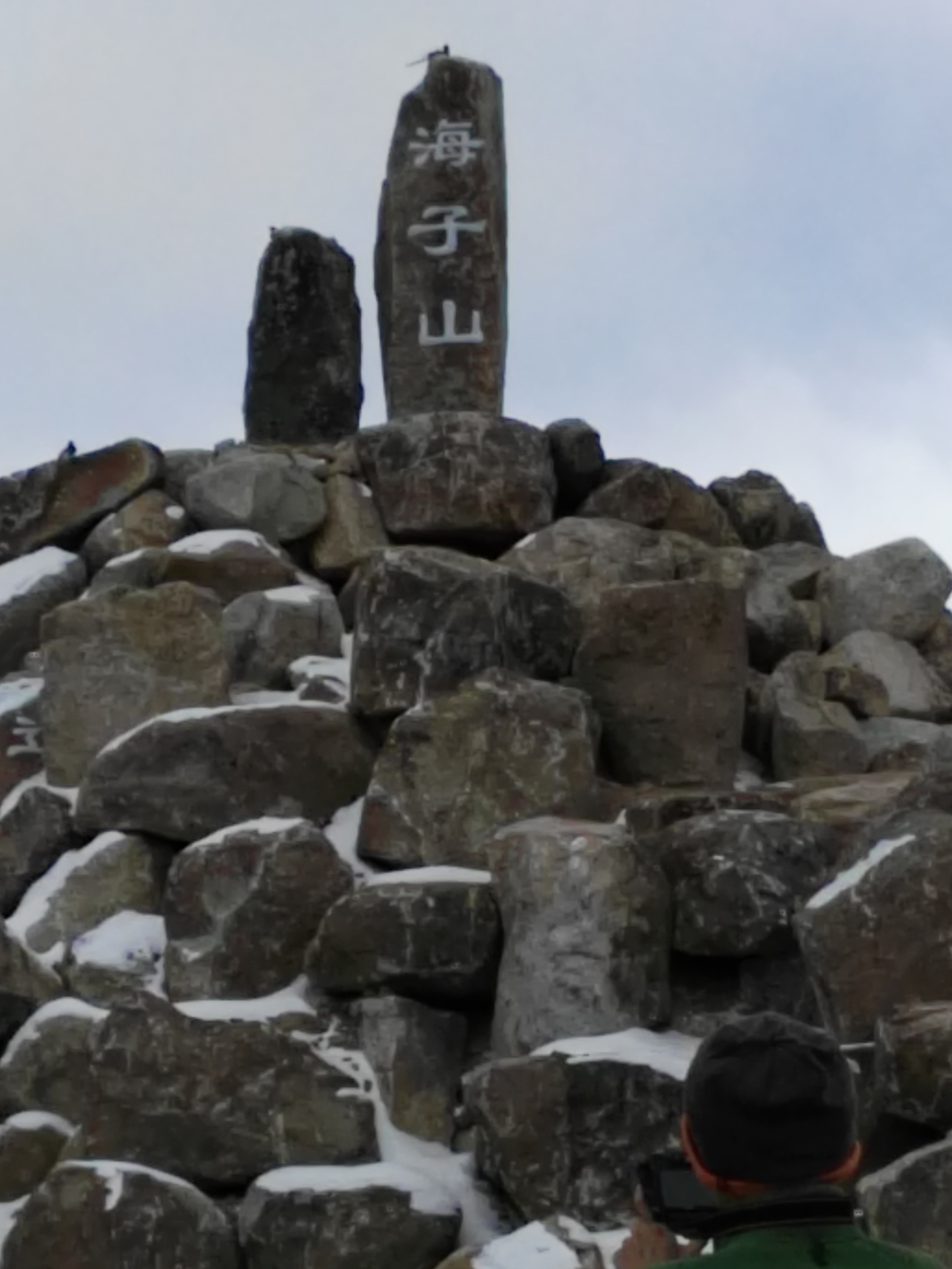 高尔寺山 剪子弯山(4659米) 熊宗卡(4278米) 卡子拉山(4748米) 兔儿山