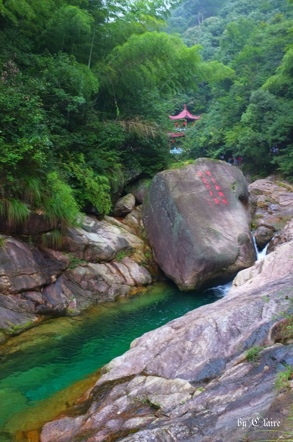 秋游黄山翡翠谷宏村170p