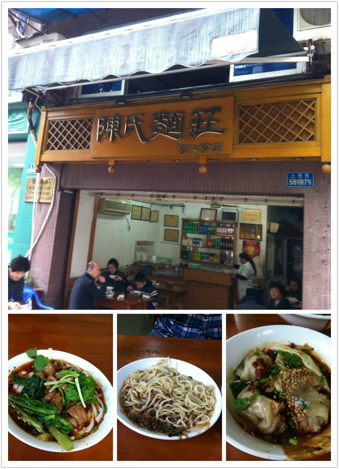 中国面粉十大名牌_中国人均面粉消费量