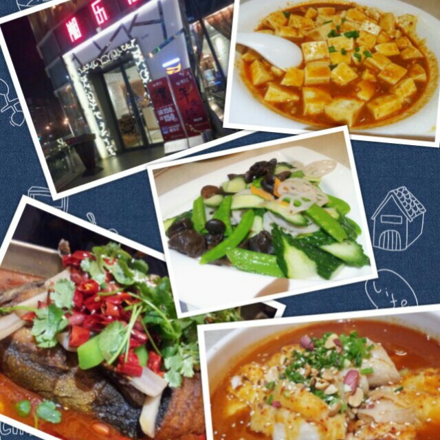 莘庄地铁站_莘庄湘乐汇人均多少钱