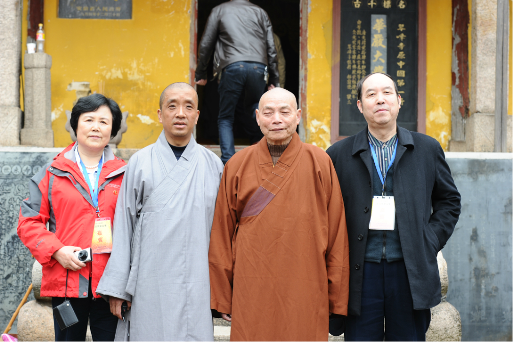 中国硬笔书法协会副主席陈联合夫妇与寂德长老,印刚法师.