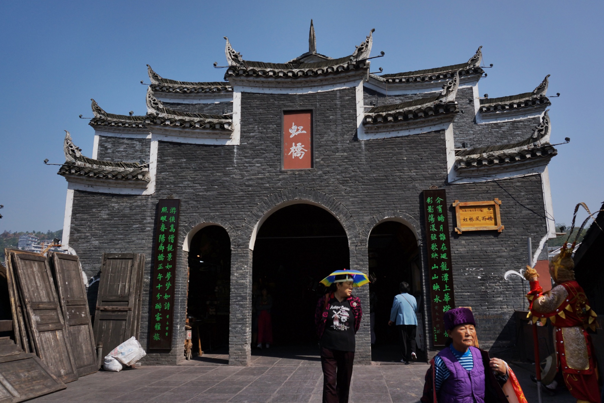 镇远人口有多少人口_镇远古镇图片(2)