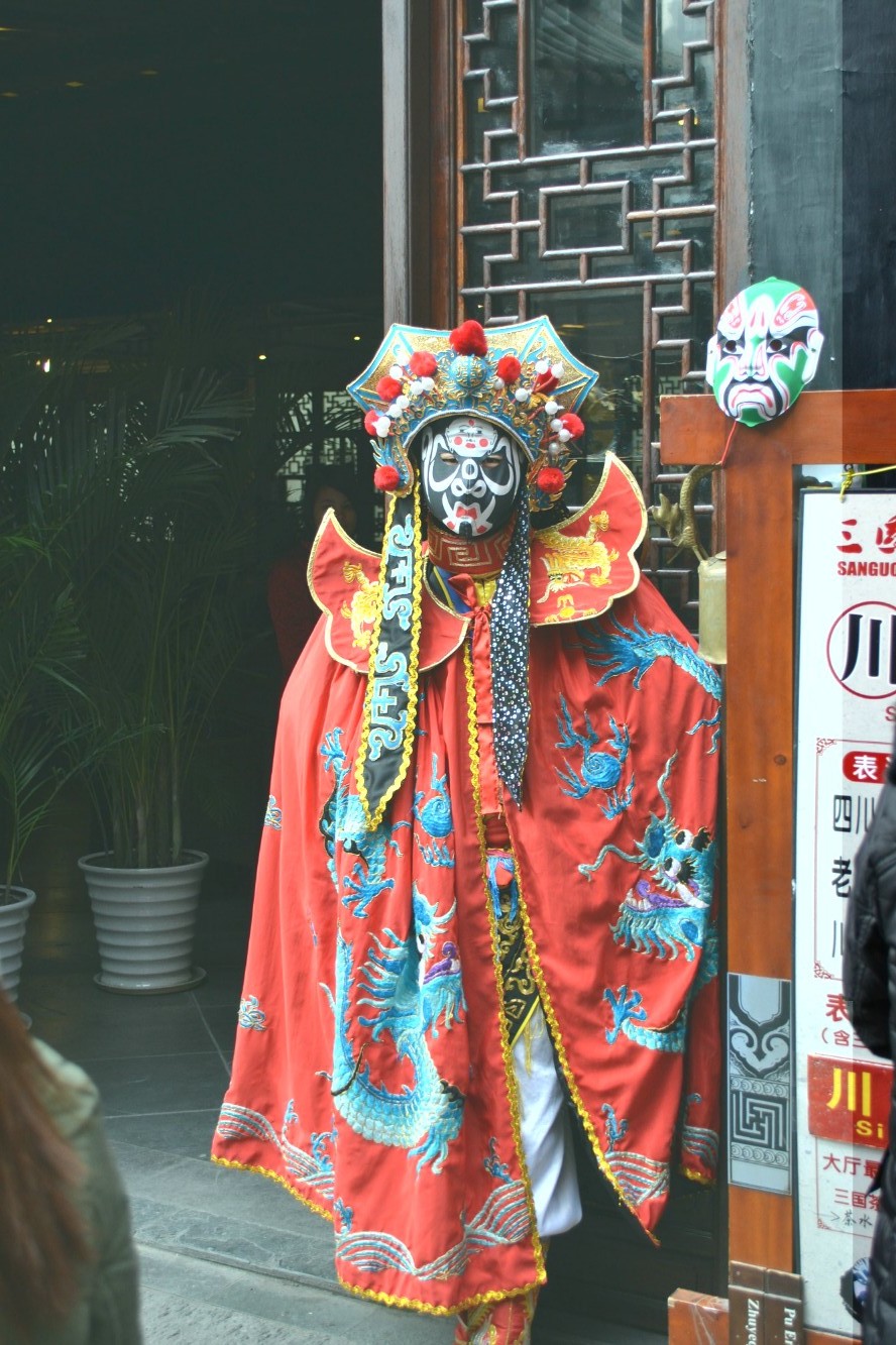 成都三日游(武侯祠 锦里 青羊宫 天府广场 宽窄巷子)