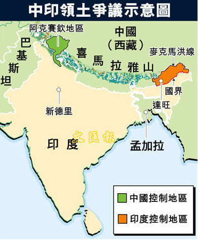 藏南地区地图高清版