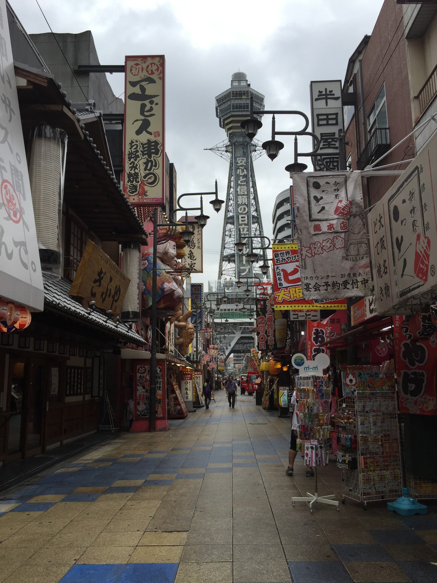 俩mm的大阪京都五日暴走记,日本旅游攻略 - 马蜂窝