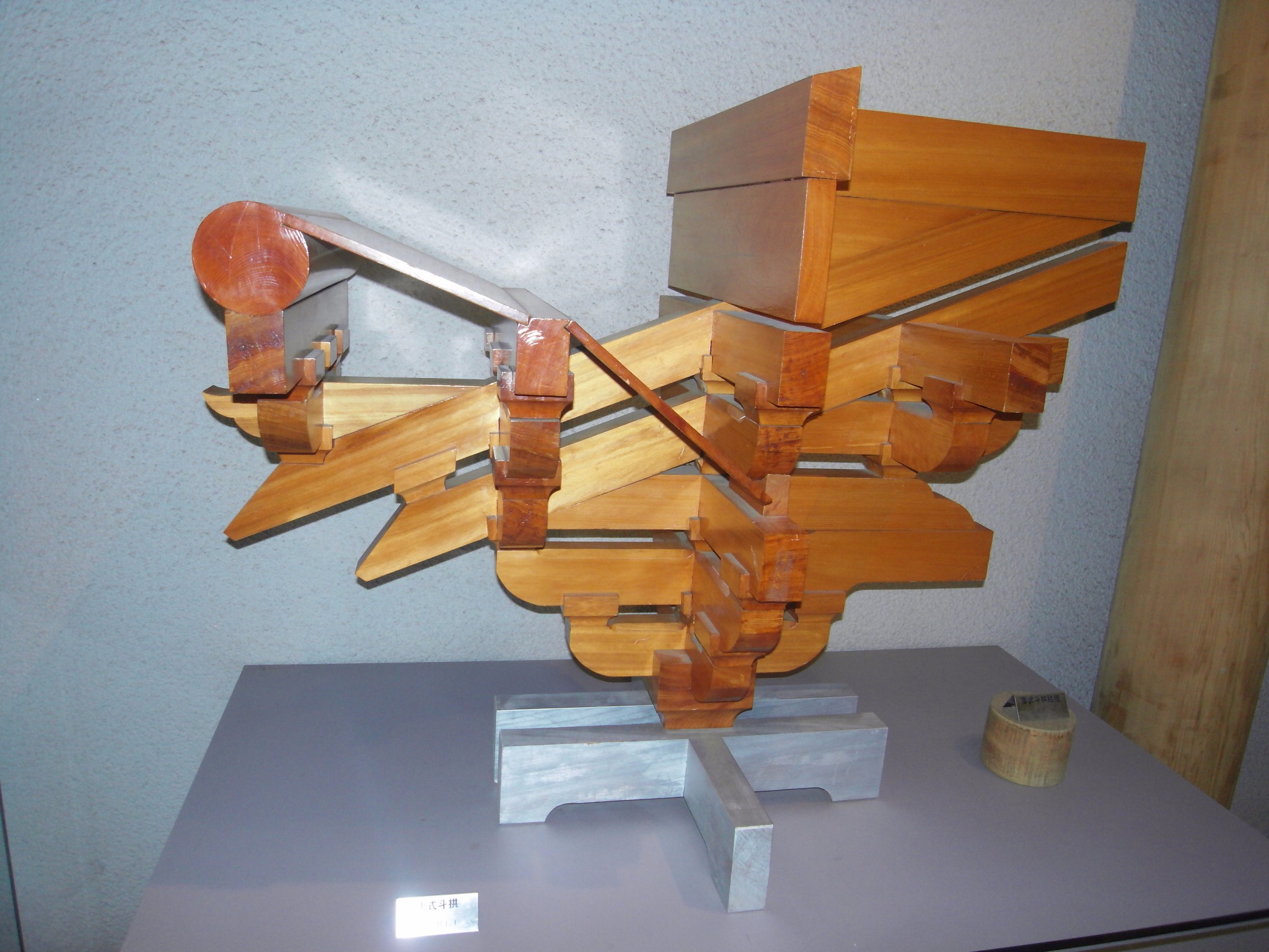 继续宠爱张国荣_继续宠爱 收入(2)