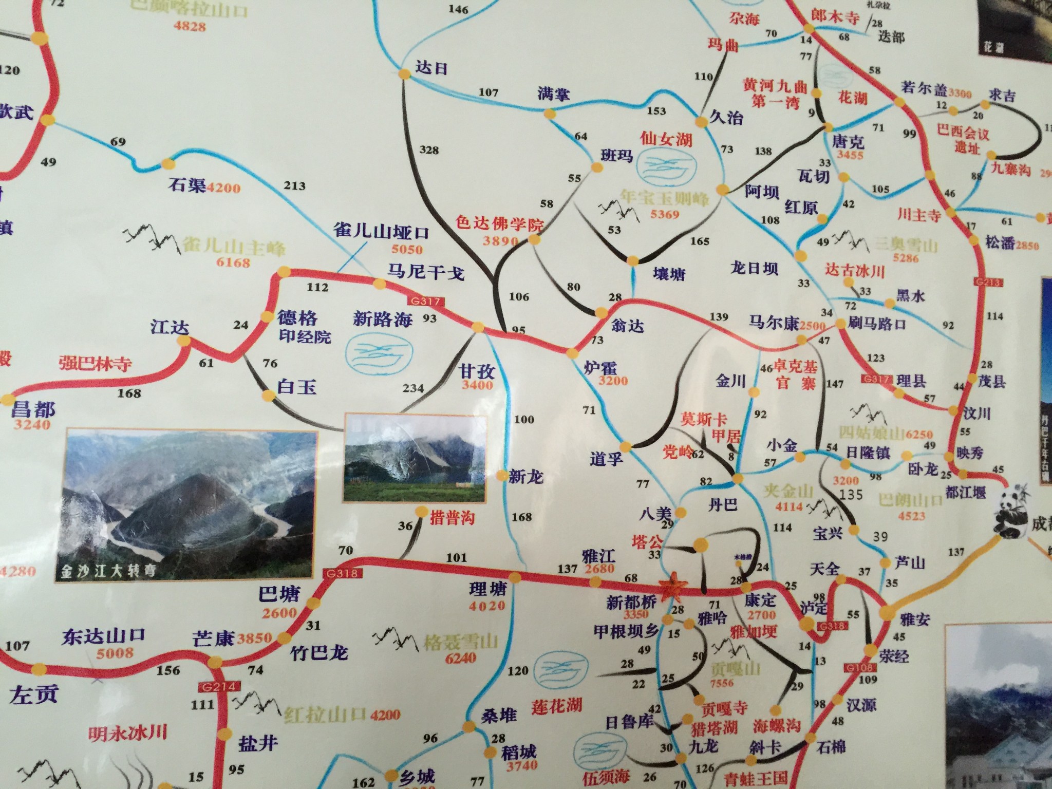 只到理塘就回:成都,康定,新都桥,格聂神山和冷谷寺等自驾游记