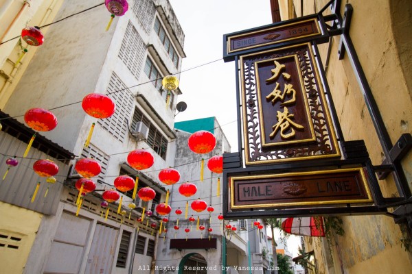 亚洲 马来西亚 霹雳州 怡保市 - 西部落叶 - 《西部落叶》· 余文博客 亚洲 马来西亚 霹雳州 怡保市 - 西部落叶 - 《西部落叶》· 余文博客