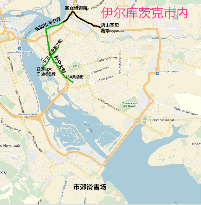 在这留学五年对伊尔库茨克与贝加尔湖旅游攻略