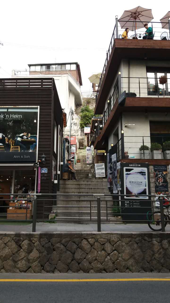 三清洞          