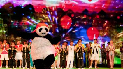 北京什刹海风情功夫剧《功夫熊猫》门票
