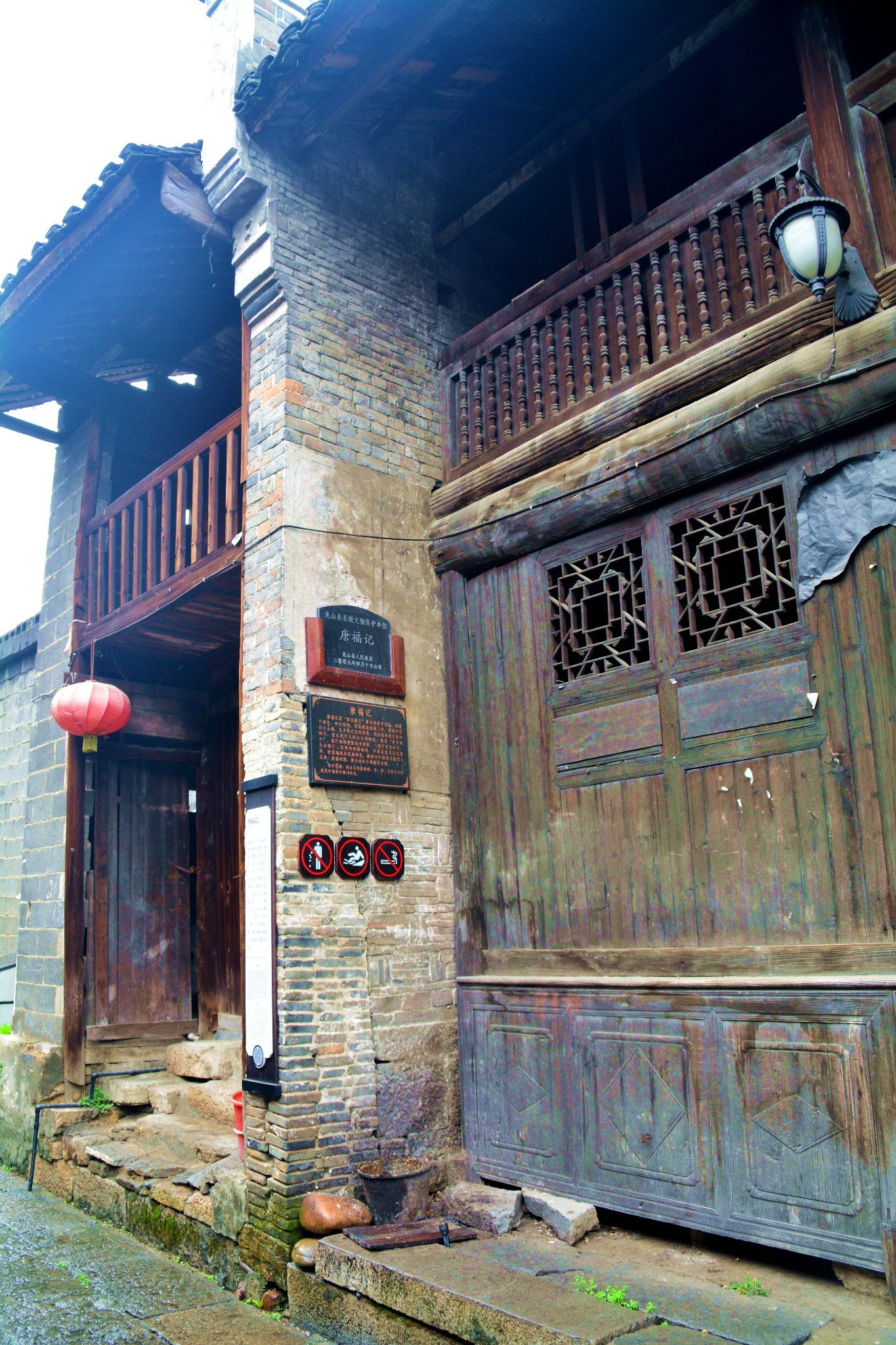龙山县,里耶古镇.