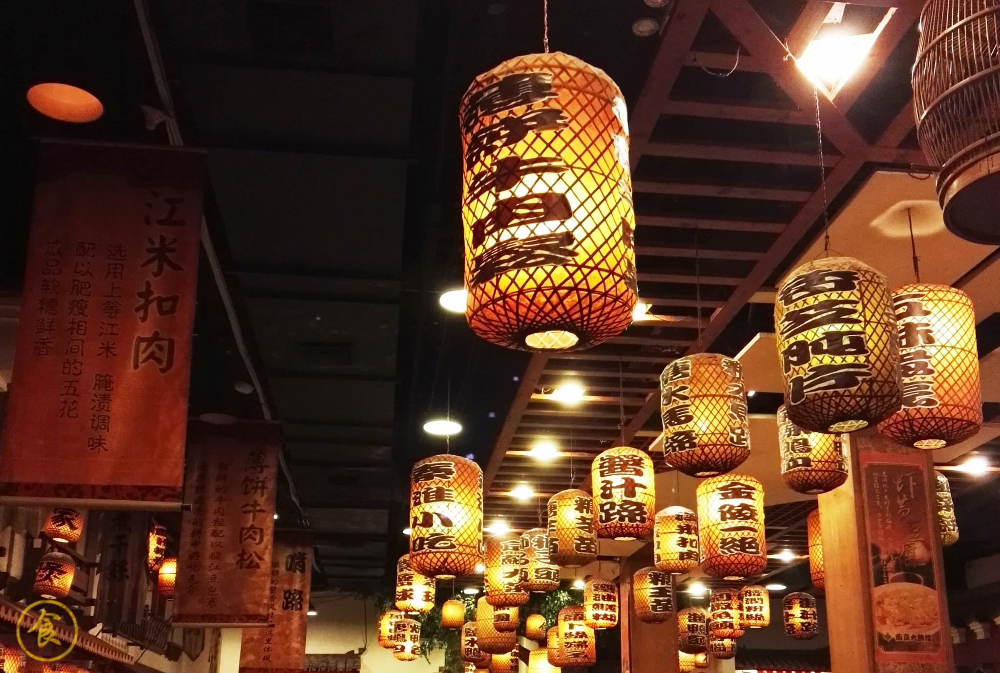 南京大牌档(狮子桥店)点评-鼓楼区旅游攻略