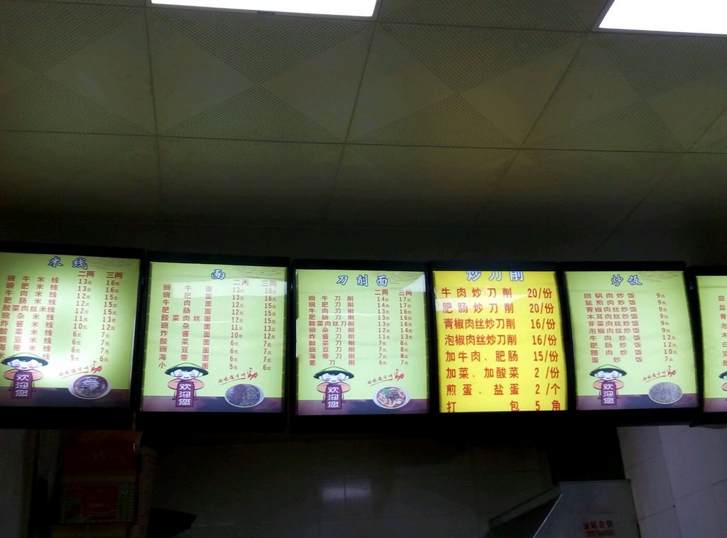 华西村人均收入_重庆市人均消费(3)