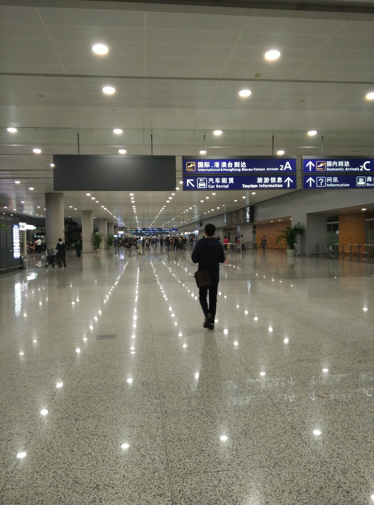 上海浦东国际机场t2      