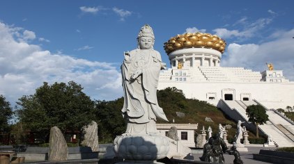 绍兴兜率天景区(会稽山龙华寺)门票