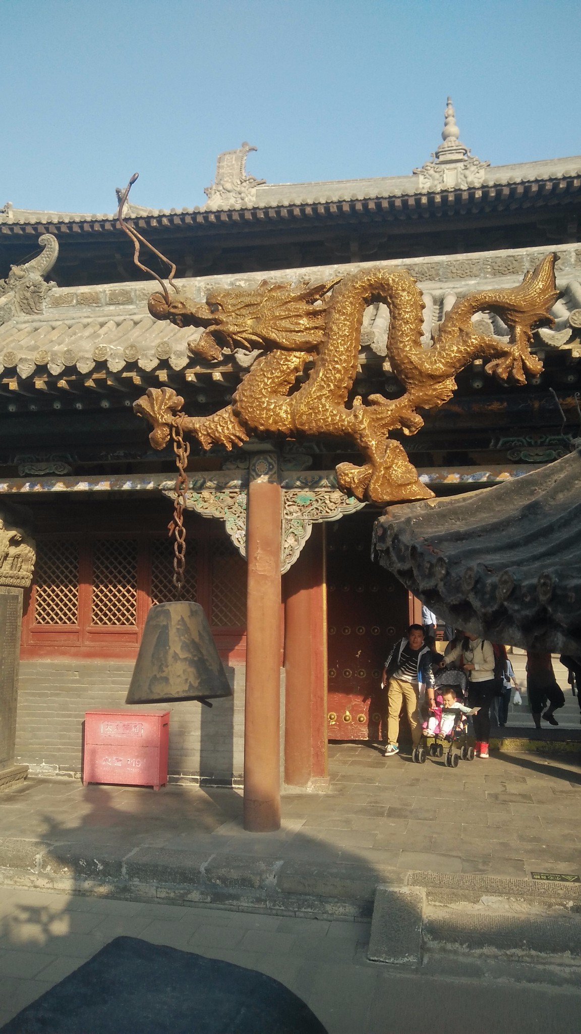华严寺          