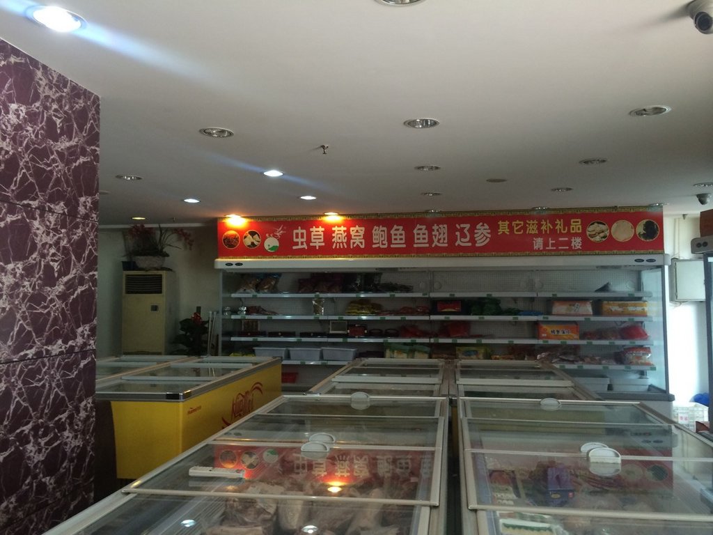 鹭鹭酒家人均消费(3)