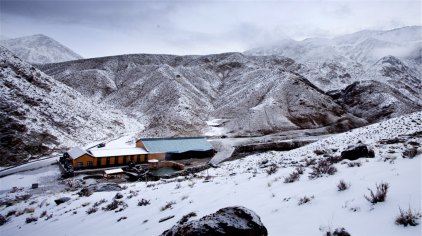 西宁大柴旦雪山温泉门票