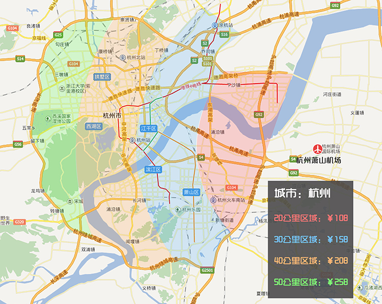 长沙主城区人口_长沙望城区地铁规划图(2)