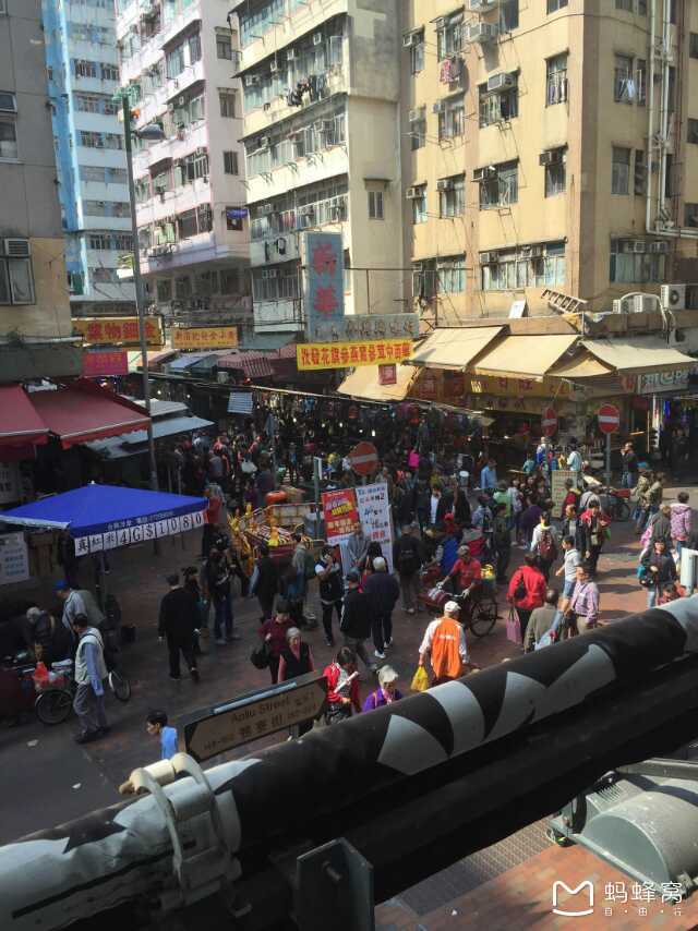 香港人口中的蛇果电脑_香港人口(3)