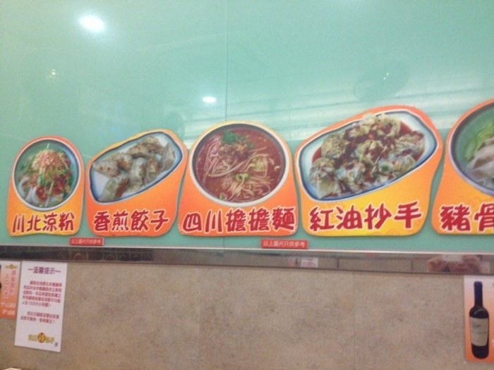 华西村人均收入_香港人均消费(2)