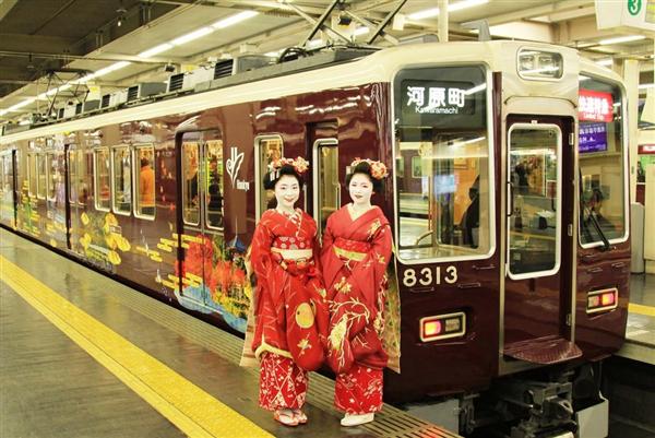 大阪,京都,神户无限次乘坐 利用全线乘车券,可随意乘坐阪急电铁全线!   