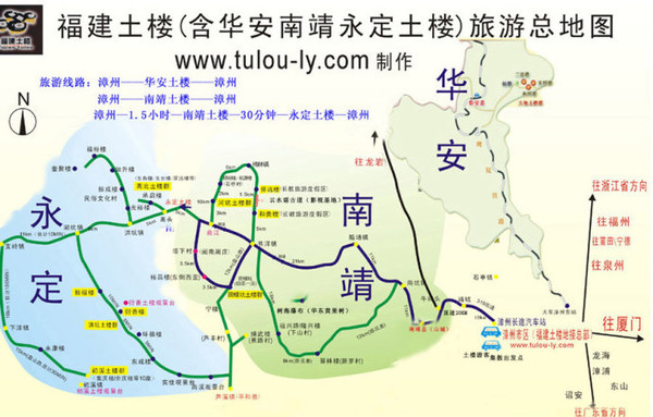 南靖人口_南京人口报告 鼓楼江宁最挤 新南京人首选江宁浦口(2)