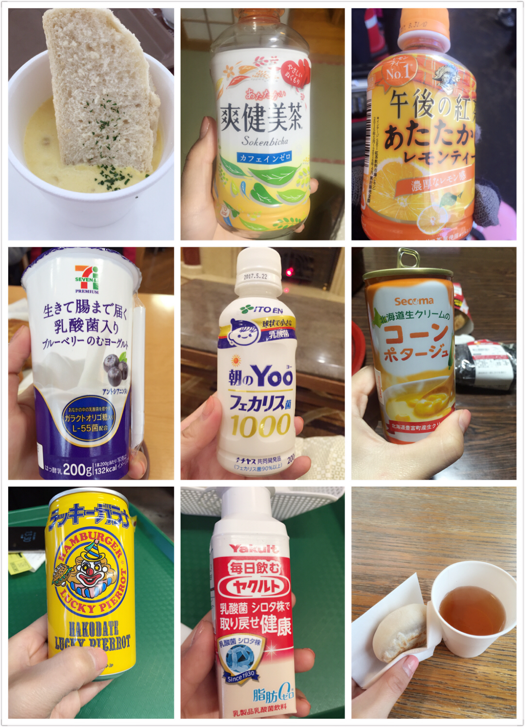 wKgBZ1izsqeAZmEIAB9xdQTml6Y99.jpeg?imageView2%2F2%2Fw%2F680%2Fq%2F90