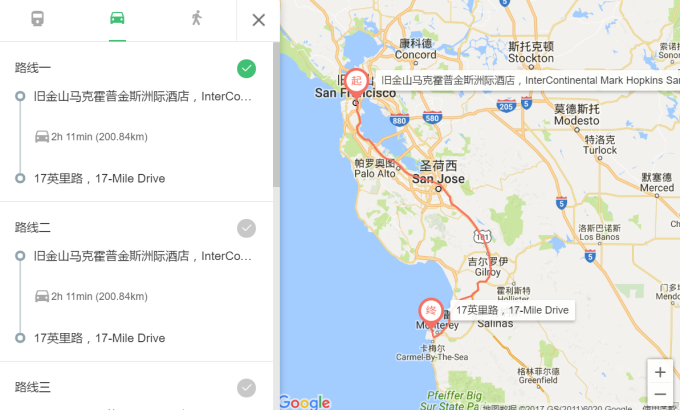 美西环线游玩攻略,美西环线游玩攻略图