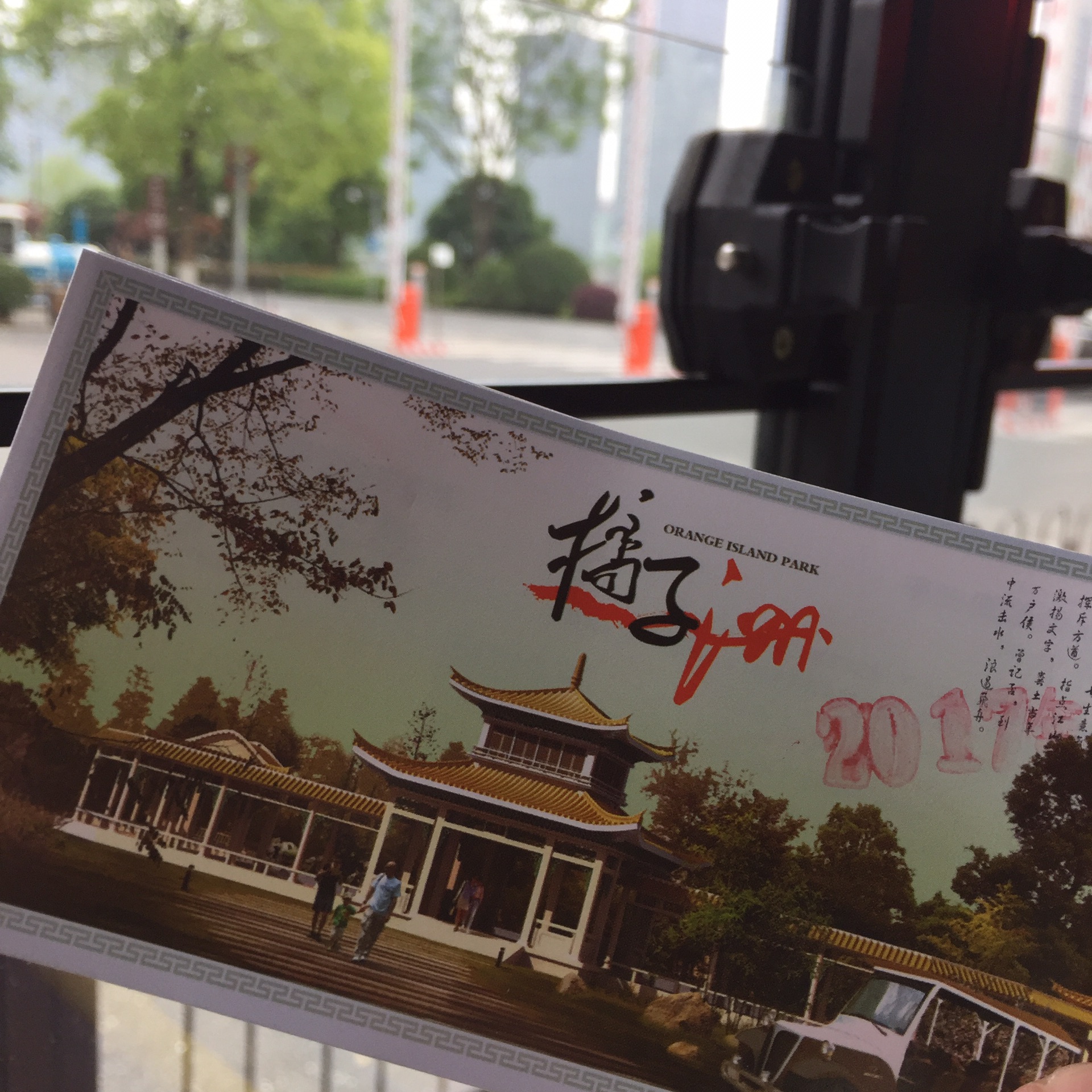 子洲多少人口_延长油田子洲图片(2)