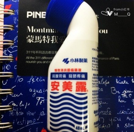 wKgBZ1j-s8iARwldAADBwjYGArM94.jpeg?imageView2%2F2%2Fw%2F439%2Fh%2F432%2Fq%2F90