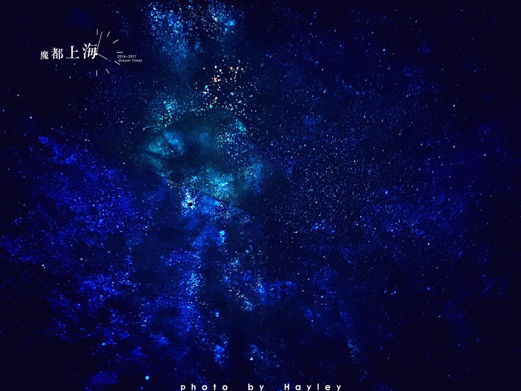 仿盛大传奇私服合击版游戏截图2