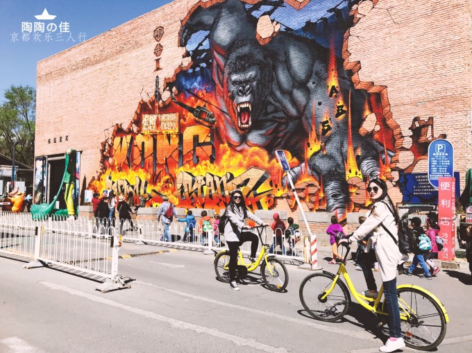 798艺术区晚上视频 wKgBZ1jk89eAEiQPABIgupghI-484.jpeg?imageView2%2F2%2Fw%2F680%2Fq%2F90