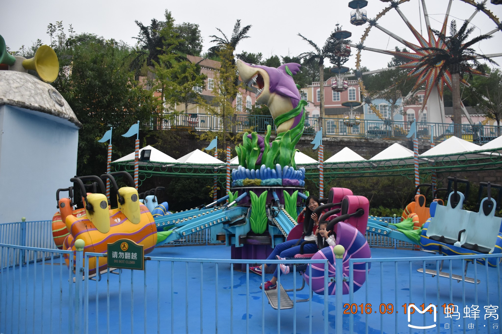 主題公園——親子旅遊勝地(多圖詳細攻略) - 樂和樂都動物主題樂園