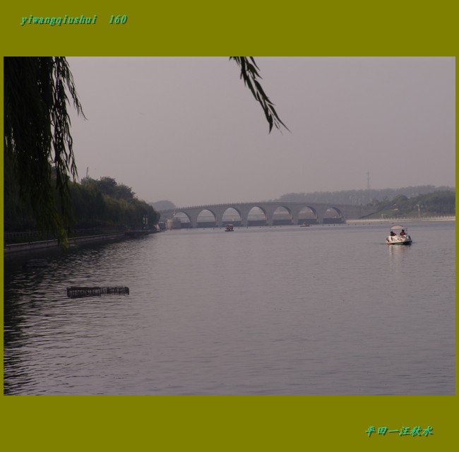 wKgBpU6NHXWGUHzNAADsJaO9Ac050.jpeg?imageView2%2F2%2Fw%2F600%2Fq%2F90