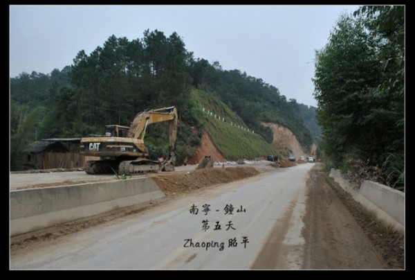 钟山游玩攻略省力,
