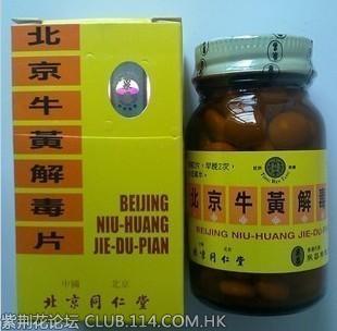 wKgB3FFUQneALvFIAABBqDLCLJA07.jpeg?imageView2%2F2%2Fw%2F680%2Fq%2F90%7Cimageslim