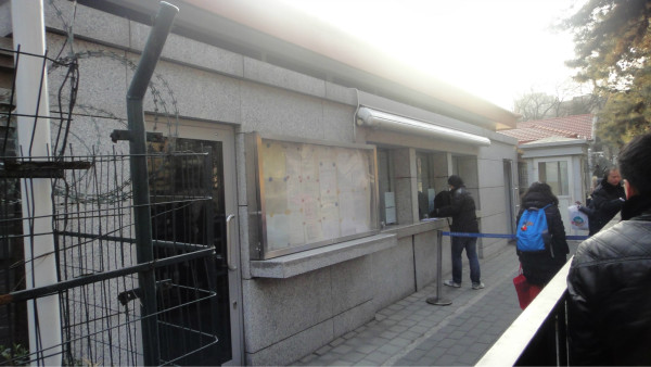 学生申请新加坡旅游签证经历(北京)