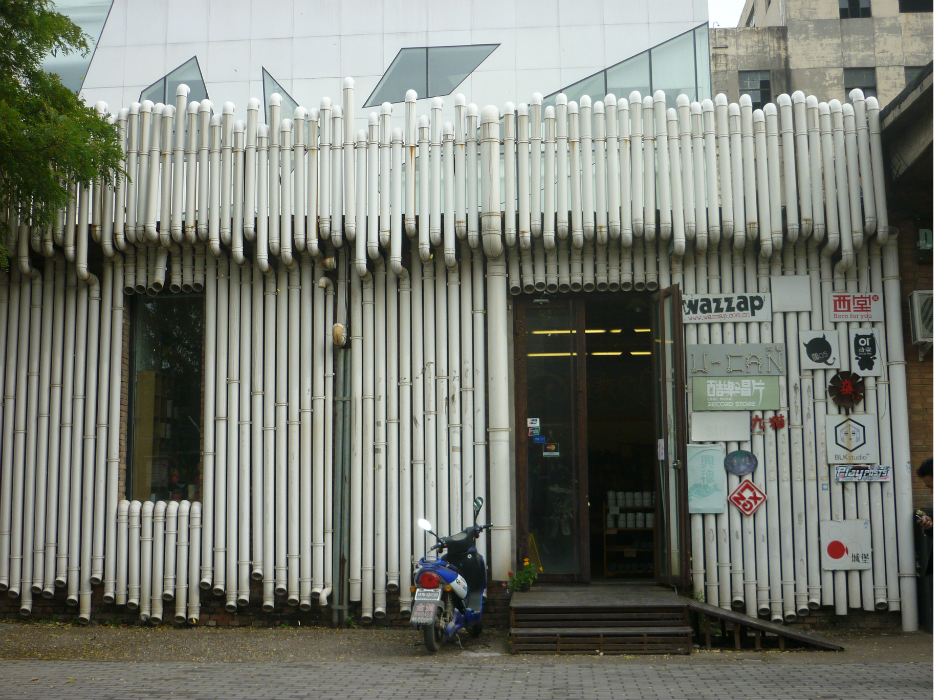 wKgB3FGUnNOATDNrAA-kA2eRIbg20.jpeg?imageView2%2F2%2Fw%2F600%2Fq%2F90