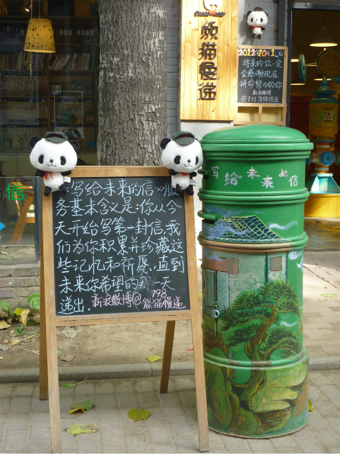 wKgB3FGUo-OAMmY3AA9Y2pO21L898.jpeg?imageView2%2F2%2Fw%2F600%2Fh%2F600%2Fq%2F90